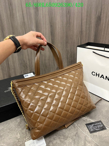 EC - CHL Bags - 2177
