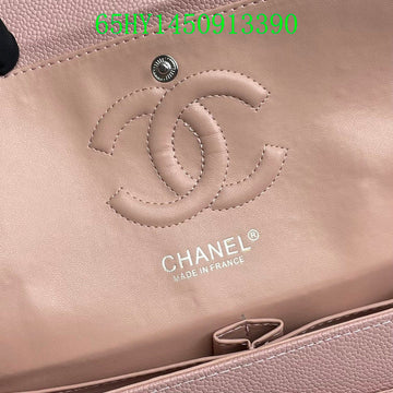 EC - CHL Bags - 2277