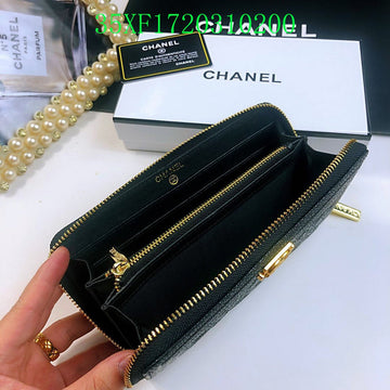 EC - CHL Wallet - 2492