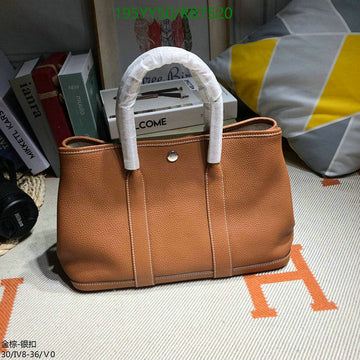 EC - HMS Bags - 469