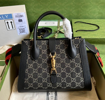 EC - GUKI Bags - 1312