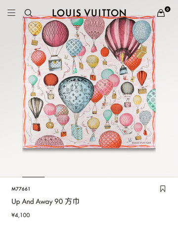 EC - LOV Scarf - 405
