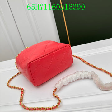 EC - CHL Bags - 1290