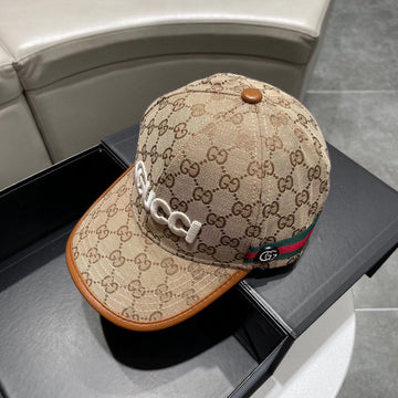 EC - GUKI Cap - 1253
