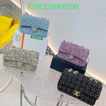 EC - CHL Bags - 2328