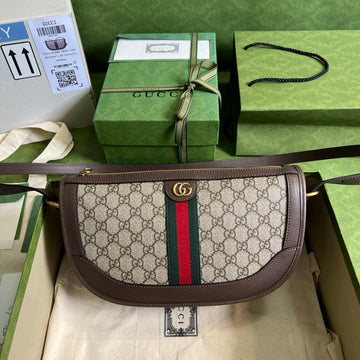 EC - GUKI Bag - 951