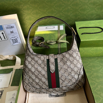 EC - GUKI Bag - 1057