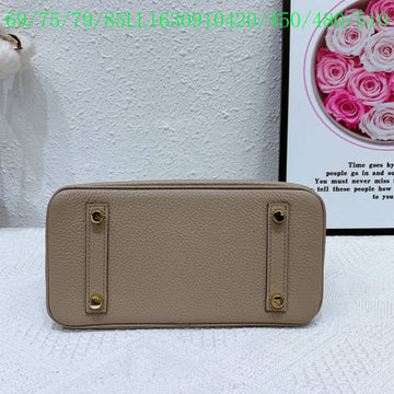 EC - HMS Bags - 1067