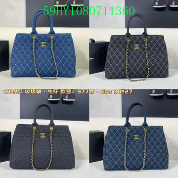 EC - CHL Bags - 444