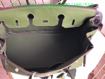 EC - HMS Bags - 1097