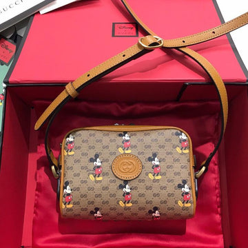 EC - GUKI Bags - 2210