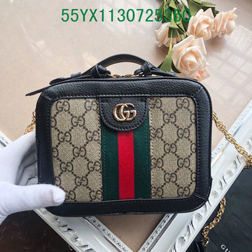 EC - GUKI Bags - 2401