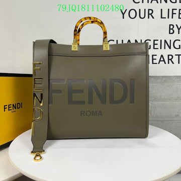 EC - FDE Bags - 1263