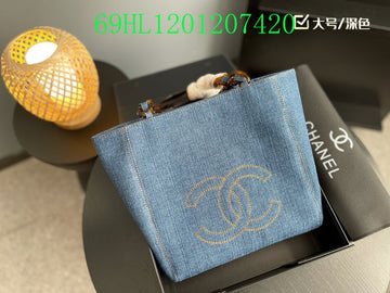 EC - CHL Bags - 1737