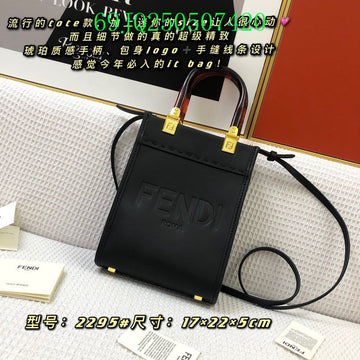 EC - FDE Bags - 1548
