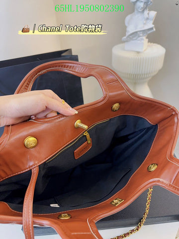 EC - CHL Bags - 261