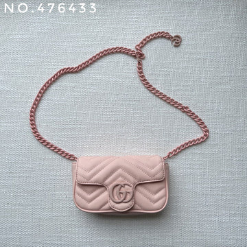Gucci Luxury Fashion Bag