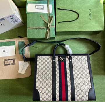 EC - GUKI Bags - 884