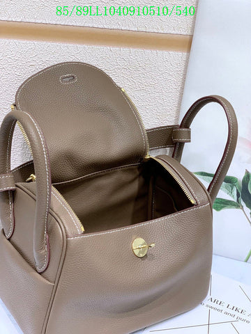 EC - HMS Bags - 1124
