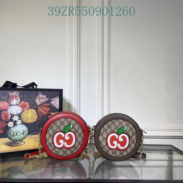 EC - GUKI Bags - 2349