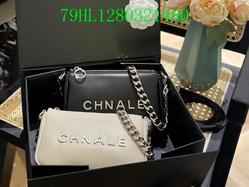EC - CHL Bags - 1267
