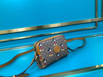 EC - GUKI Bags - 2249