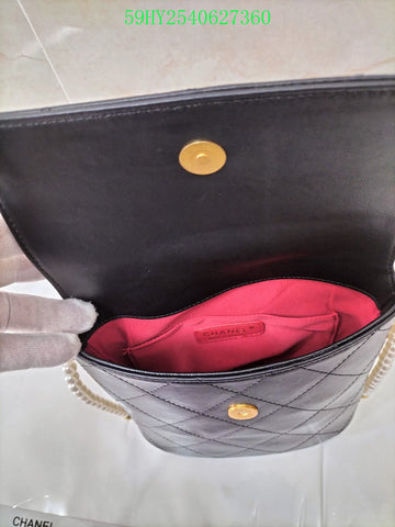 EC - CHL Bags - 2549