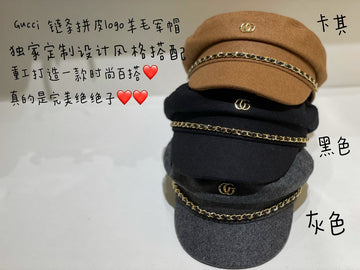 EC - GUKI Cap - 820