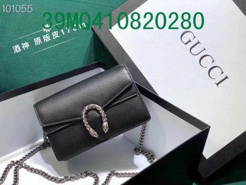 EC - GUKI Bags - 2364
