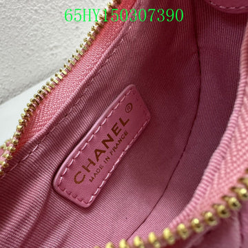 EC - CHL Bags - 1373