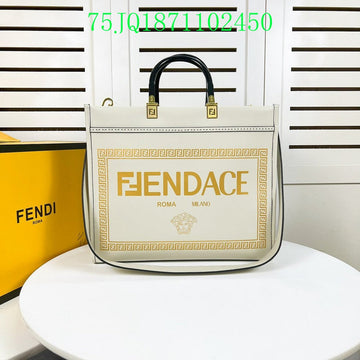 EC - FDE Bags - 1245