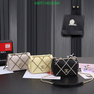 EC - CHL Bags - 796