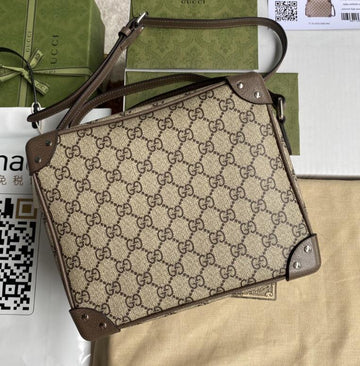 EC - GUKI Bags - 1192