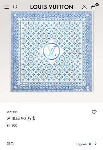 EC - LOV Scarf - 583