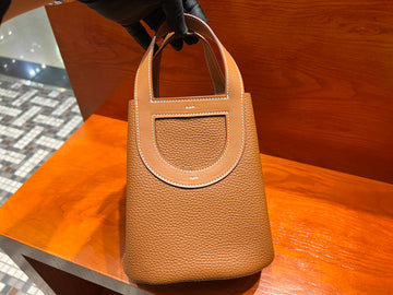 EC - HMS Women Bag - 464