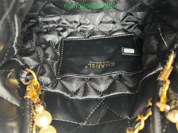 EC - CHL Bags - 984