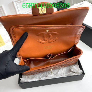 EC - CHL Bags - 2299