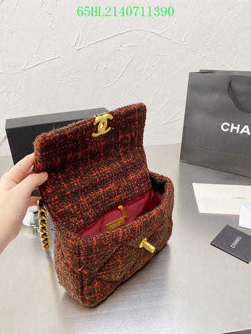 EC - CHL Bags - 2499