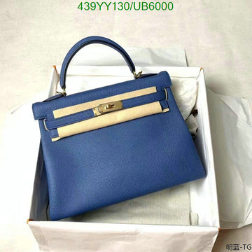 EC - HMS Bags - 343