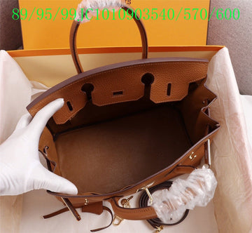 EC - HMS Bags - 1256