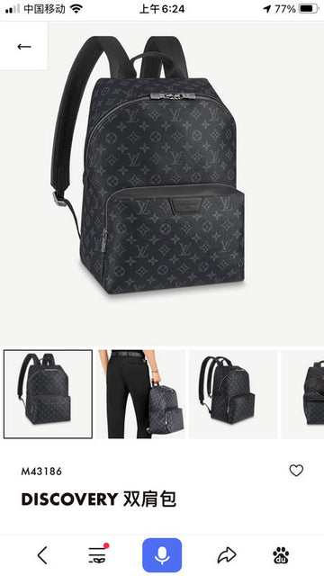 EC Fashion Lu-Vi bags - 17560