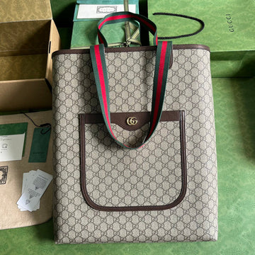 EC - GUKI Bag - 1331