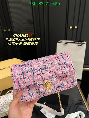 EC - CHL Bags - 479