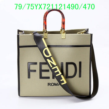 EC - FDE Bags - 3486