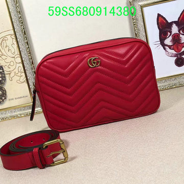 EC - GUKI Bags - 2333