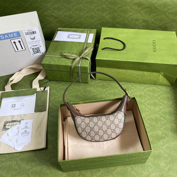 EC - GUKI Bag - 561