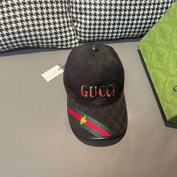 EC - GUKI Cap - 714