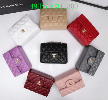 EC - CHL Bags - 2974