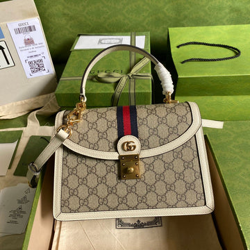 EC - GUKI Bag - 646