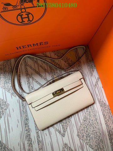 EC - HMS Bags - 1355